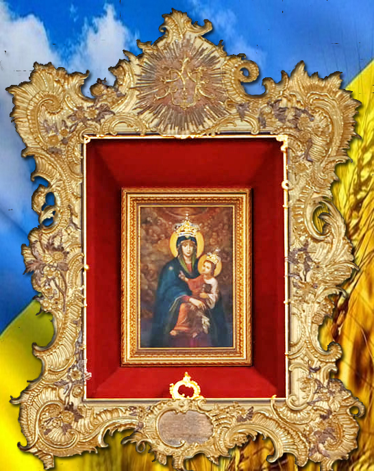 Урочистість Пресвятої Діви Марії з Гори Кармель – головної Покровительки Ордену Кармелітів