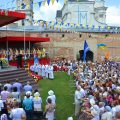 Апостольство